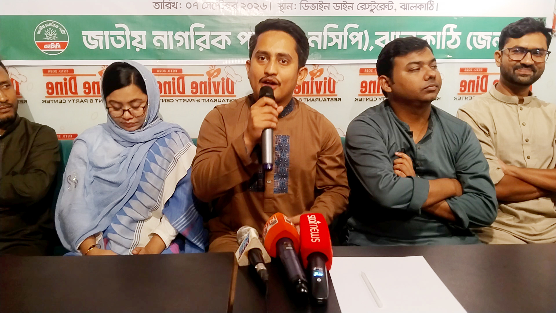 সরকার ছয় মাসের মধ্যেই লাইনচ্যুত হয়ে গেছে: সারজিস আলম