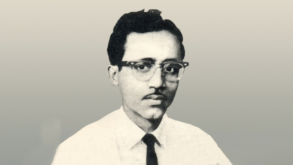 শহীদ সিরাজুদ্দীন হোসেনের ‘এত দিনে’