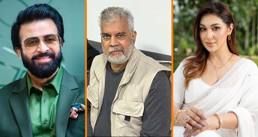 ইলিয়াস কাঞ্চনের জন্য দোয়া চাইলেন শাকিব খান ও অপু বিশ্বাস