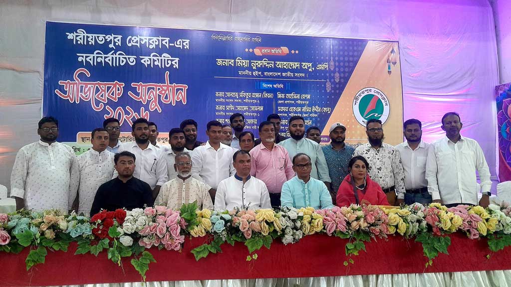 প্রধানমন্ত্রী সাংবাদিকদের লেখার ফ্রিডম দিয়েছেন: হুইপ মিয়া নুরুদ্দিন আহাম্মেদ অপু