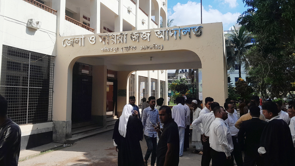 ছুটিতে গেলেন সেই বিচারক