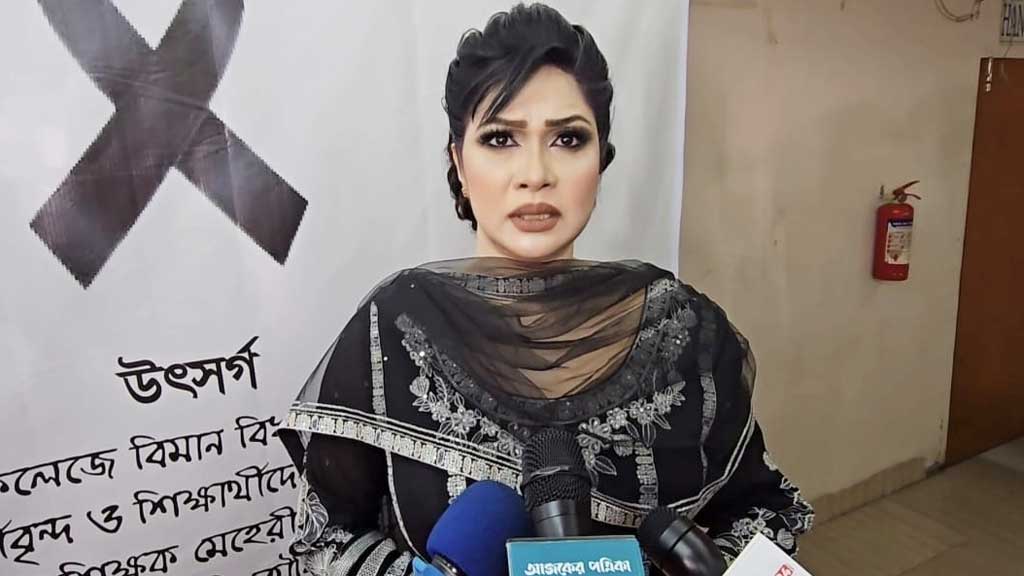 মাইলস্টোনের ঘটনায় কাঁদলেন চিত্রনায়িকা সিমলা