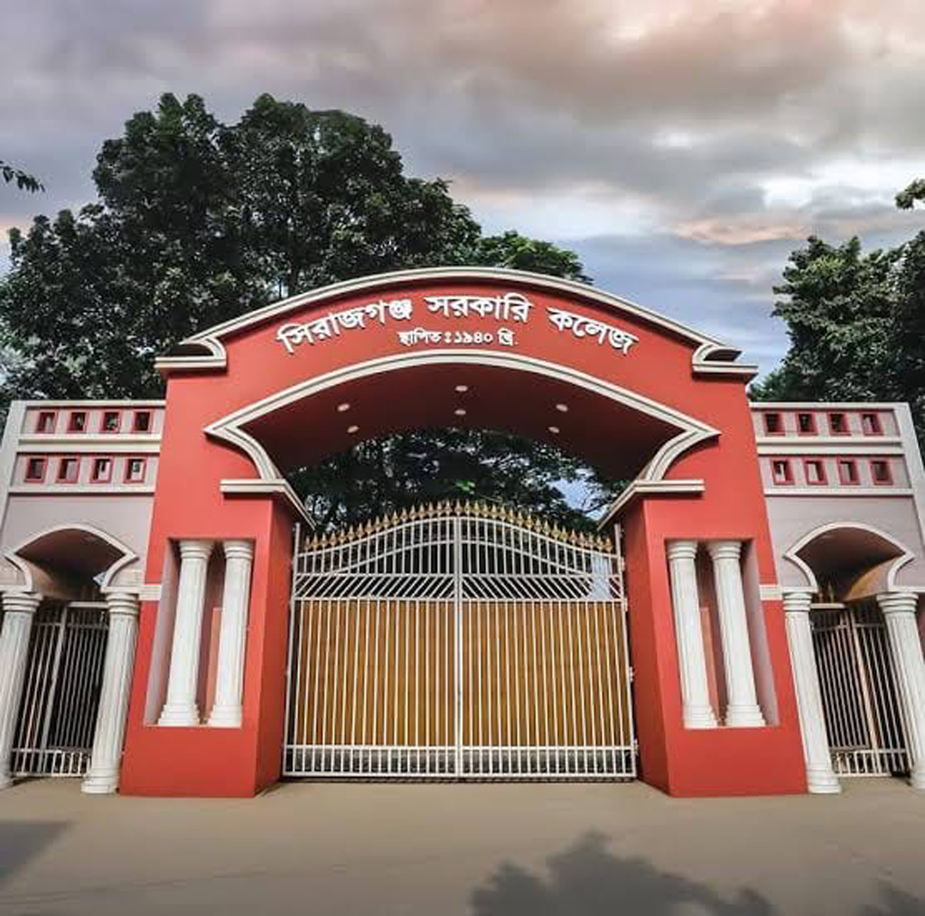 এইচএসসির ব্যবহারিক পরীক্ষায় ছাত্রীদের শরীরে স্পর্শ, ল্যাব অ্যাসিস্ট্যান্ট বদলি
