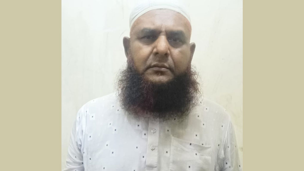 সিরাজদিখানে ইউনিয়ন আওয়ামী লীগ নেতা গ্রেপ্তার