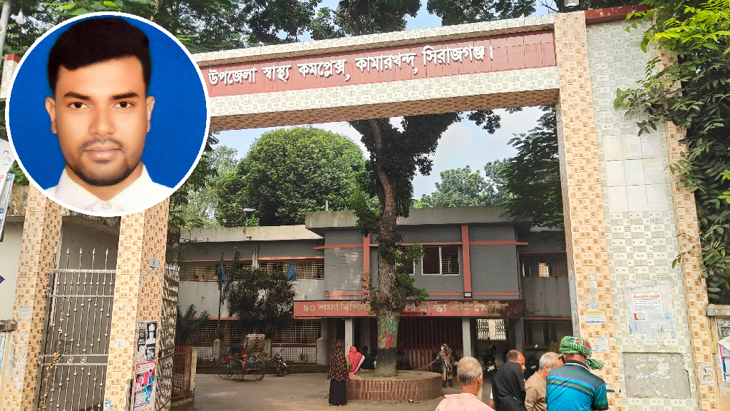 সিরাজগঞ্জে হাসপাতালে তরুণীকে শ্লীলতাহানির অভিযোগ, আত্মগোপনে ওয়ার্ড বয়