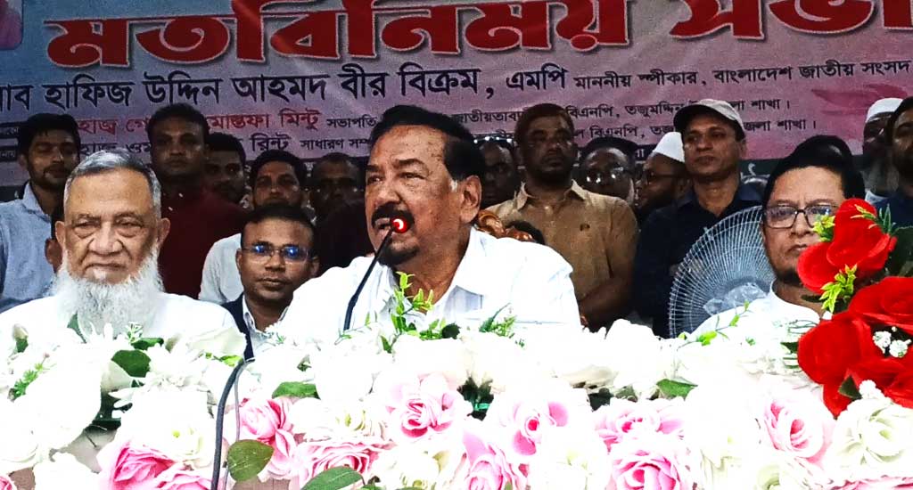আ.লীগের মধ্যে অনুশোচনা নেই, এদের শাস্তি দেবে সরকার: স্পিকার
