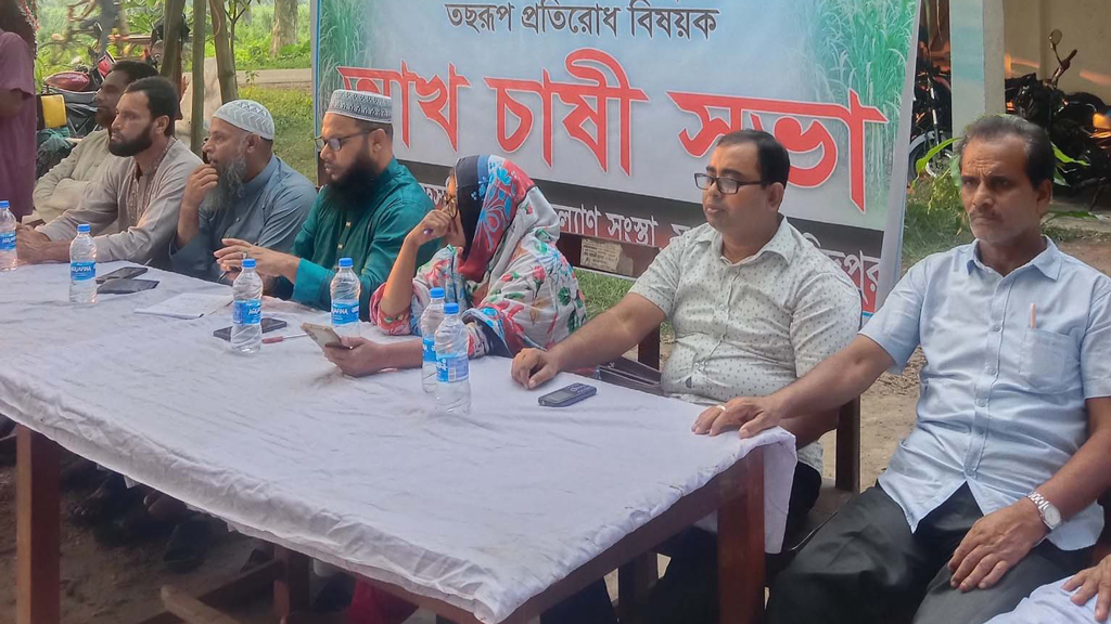 ফরিদপুরে আখ চাষ বাড়াতে মতবিনিময়