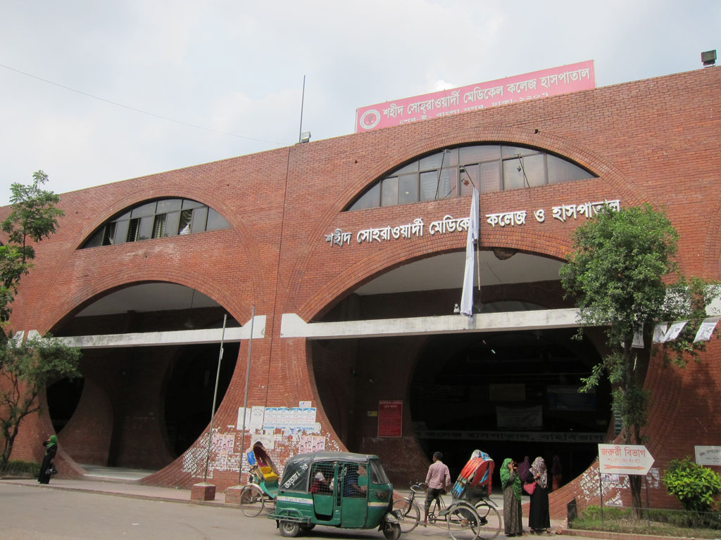 চুরিসহ বিভিন্ন ঘটনায় সোহরাওয়ার্দী হাসপাতালে আনসারের হাতে আটক ৫, পরে একজনের মৃত্যু