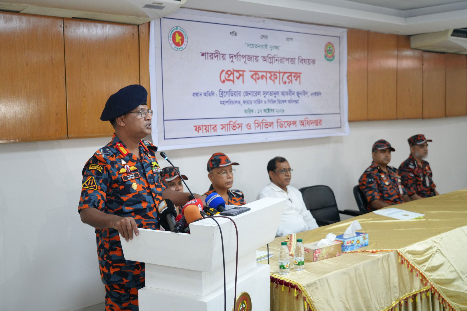 দুর্গাপূজায় নাশকতার হুমকির তথ্য নেই, স্বার্থান্বেষী মহল চেষ্টা করতে পারে: ফায়ার সার্ভিস
