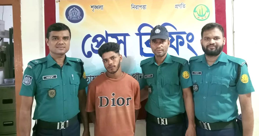 ফেসবুকে প্রধানমন্ত্রীকে নিয়ে আপত্তিকর পোস্ট, যুবক আটক