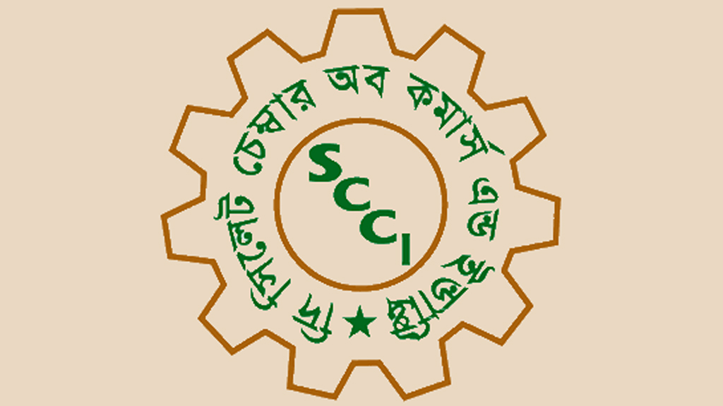 সিলেট চেম্বার নির্বাচনের ভোট গ্রহণ ৫ নভেম্বর