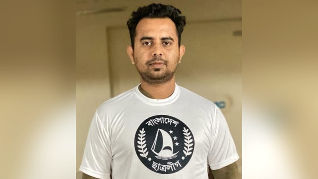 ছাত্রলীগ নেতার আদালতে আত্মসমর্পণ, কারাগারে প্রেরণ