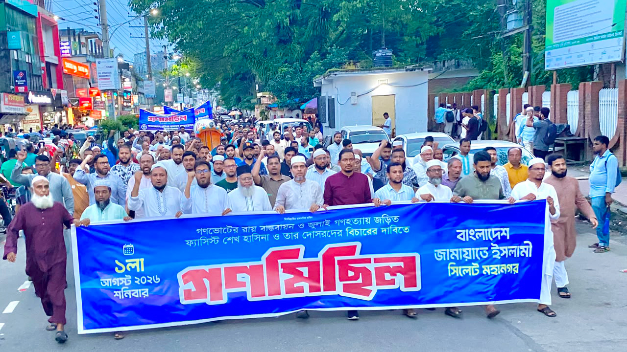 সংস্কার ও গণভোটের রায় বাস্তবায়নে সরকারকে কোনো ছাড় দেওয়া হবে না: অ্যাডভোকেট জুবায়ের