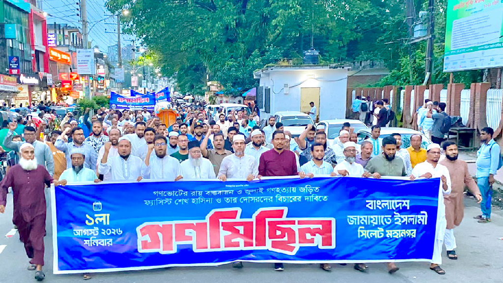 এক মাসের মধ্যে সিলেট-জাফলং রেললাইনের কাজ দৃশ্যমান হবে: শ্রমমন্ত্রী