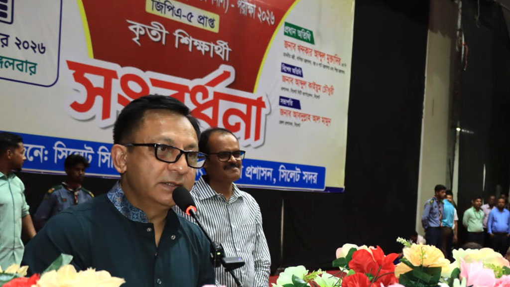 জ্বালানি তেলের দাম বৃদ্ধির প্রভাব নিত্যপণ্যের ওপর পড়বে না: বাণিজ্যমন্ত্রী