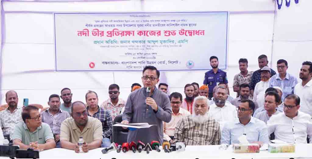 সিলেটের বন্যা ও জলাবদ্ধতা নিরসনে বড় প্রকল্প গ্রহণ করা হয়েছে: বাণিজ্যমন্ত্রী