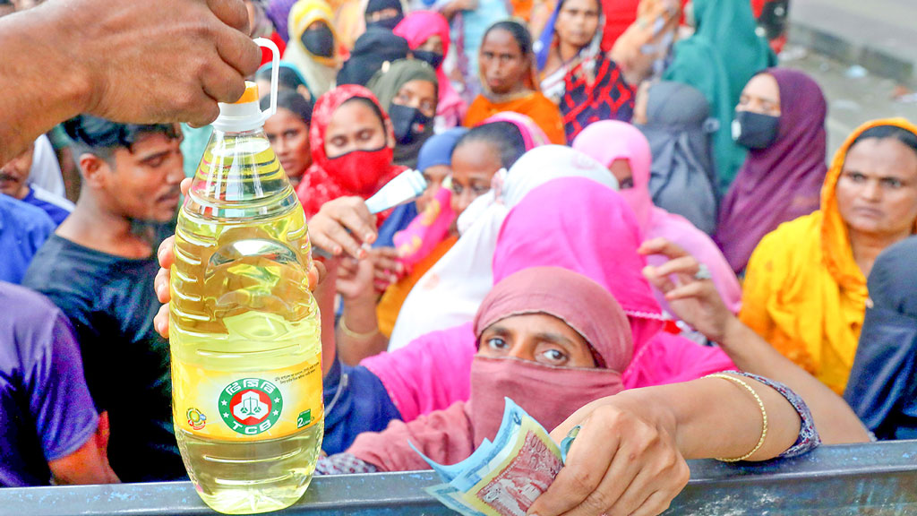 সংস্কারের আগে মূল্যস্ফীতি ও বিনিয়োগের সমাধান জরুরি