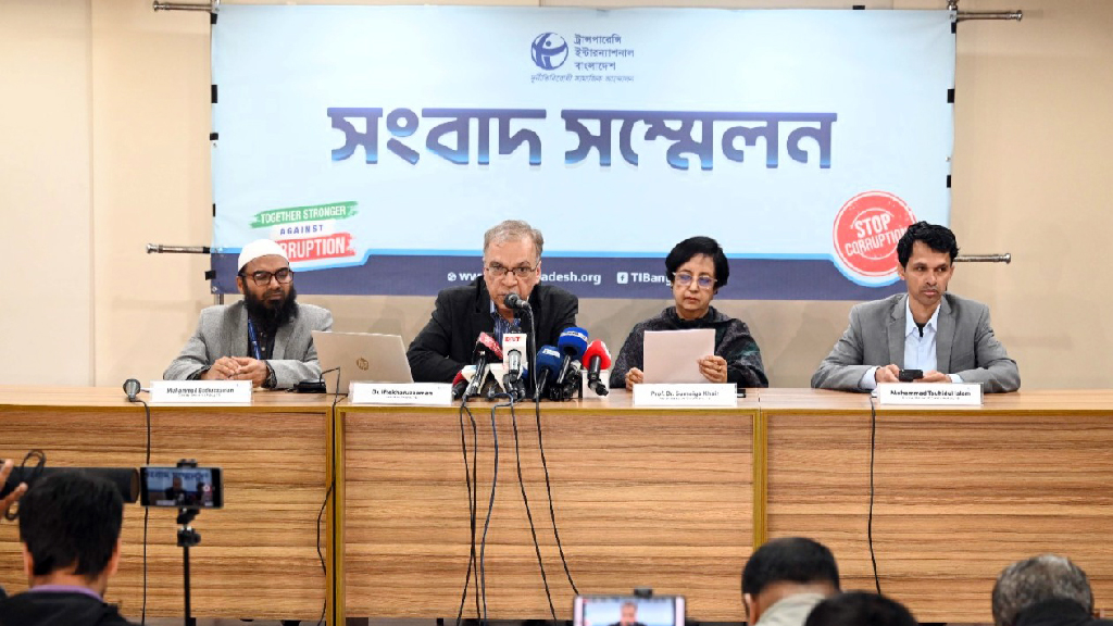 উপদেষ্টা পরিষদ নয়, কোন কাগজে স্বাক্ষর হবে সিদ্ধান্ত নেয় আমলাতন্ত্রের ক্ষমতাবান গোষ্ঠী: টিআইবি