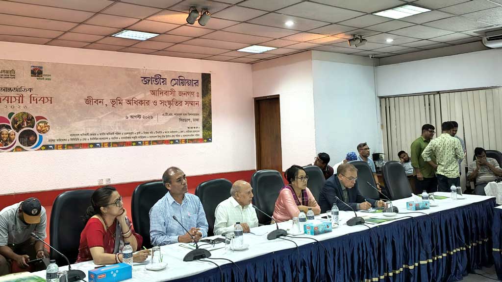 সংবিধান সংশোধন করে আদিবাসীদের সাংবিধানিক অধিকার নিশ্চিত করতে হবে: ড. ইফতেখারুজ্জামান