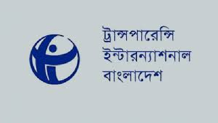 নতুন বাংলাদেশের পথে এখনো অনেক চ্যালেঞ্জ: টিআইবি