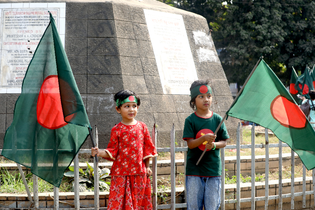 দিনের ছবি (১৬ ডিসেম্বর, ২০২৫)