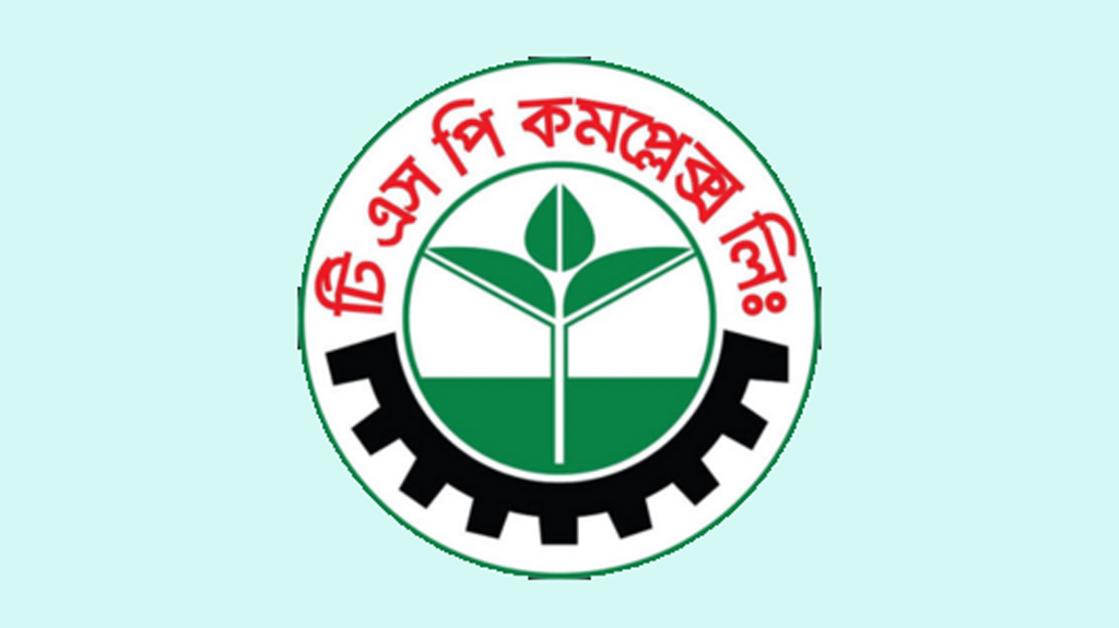টিএসপির সিবিএ নির্বাচনে ১৫ পদে একক প্রার্থী, বিএনপি-জামায়াত-আ.লীগ সমঝোতা