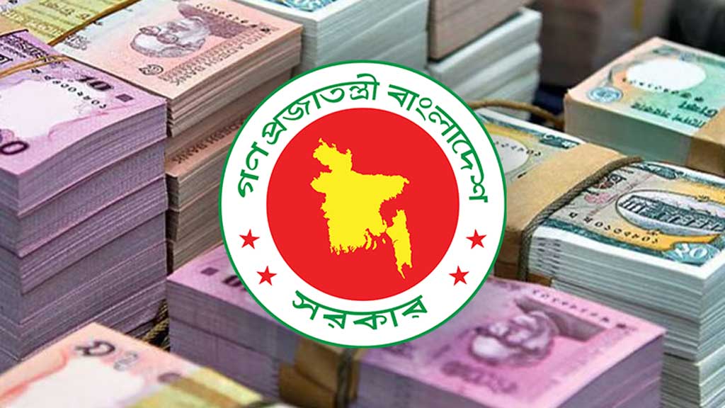 বিদেশি ঋণ পরিশোধে রেকর্ড