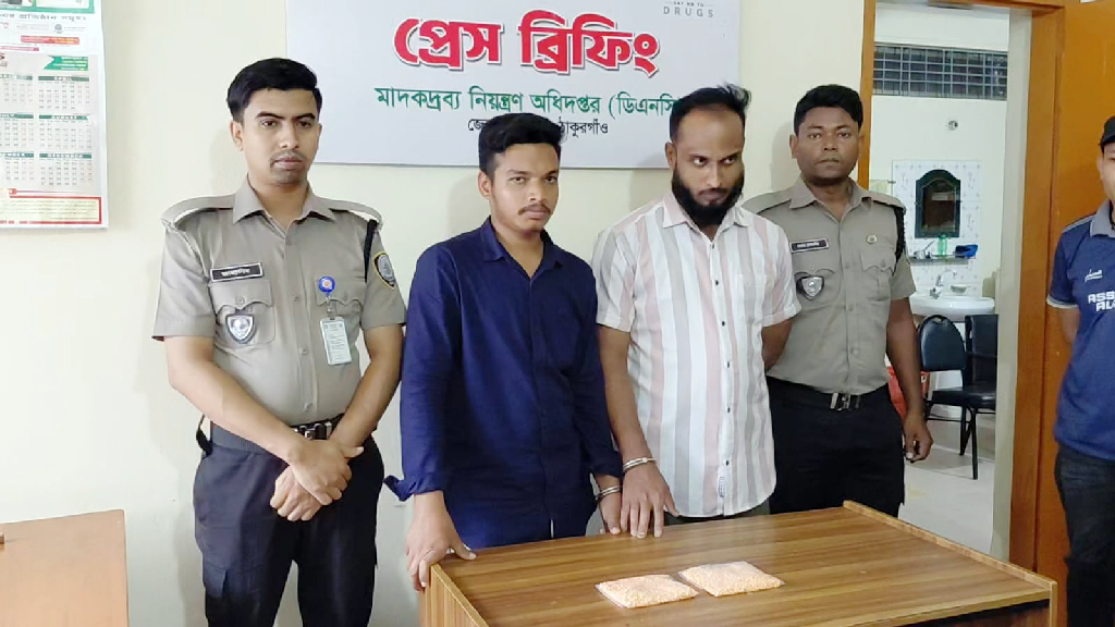 ঠাকুরগাঁওয়ে ৩ হাজার ইয়াবাসহ মামা-ভাগনে গ্রেপ্তার