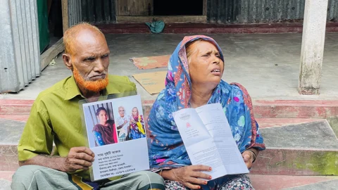 সামাজিক মাধ্যমে ছড়ানো তরুণীকে নিজেদের মেয়ে দাবি টাঙ্গাইলের এক পরিবারের