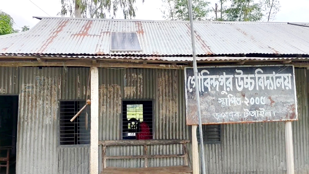 ৭ শিক্ষকের ১০ পরীক্ষার্থী, পাস করেনি একজনও