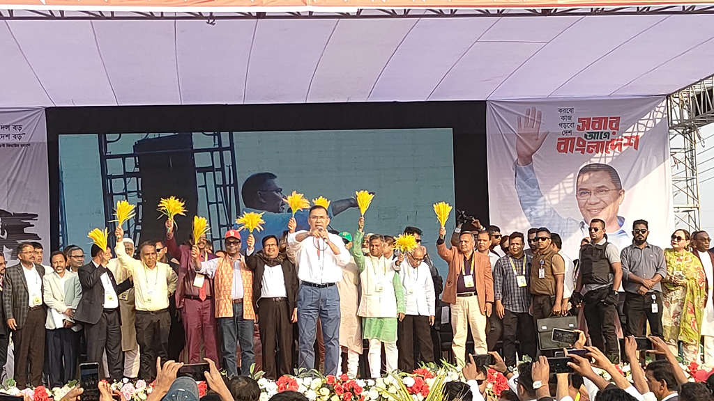 ধানের শীষে ভোট দিয়ে ‘স্বৈরাচারের জবাব’ দেওয়ার আহ্বান তারেক রহমানের