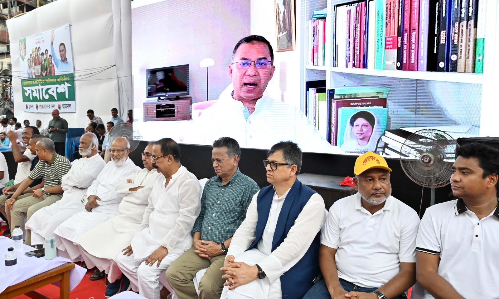 ডিসেম্বরের মধ্যে জাতীয় নির্বাচনের প্রস্তুতি নিন: তারেক রহমান