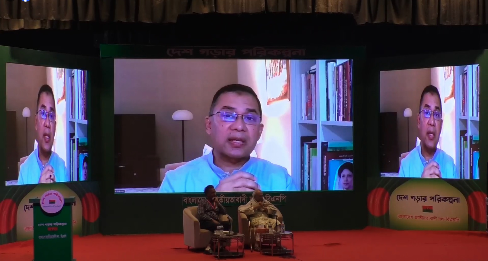 তাদেরকে তো ১৯৭১ সালেই দেখে নিয়েছে দেশের মানুষ— কাদেরকে ইঙ্গিত করলেন তারেক রহমান