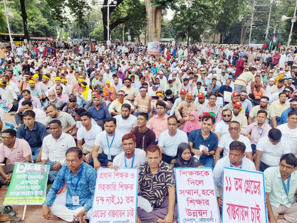 প্রাথমিক শিক্ষকদের অনশন কর্মসূচি পেছাল