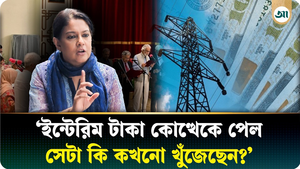 মাঝরাতে পাওনা পরিশোধ করতে হয়েছে, এমনও দিন গেছে: রিজওয়ানা হাসান
