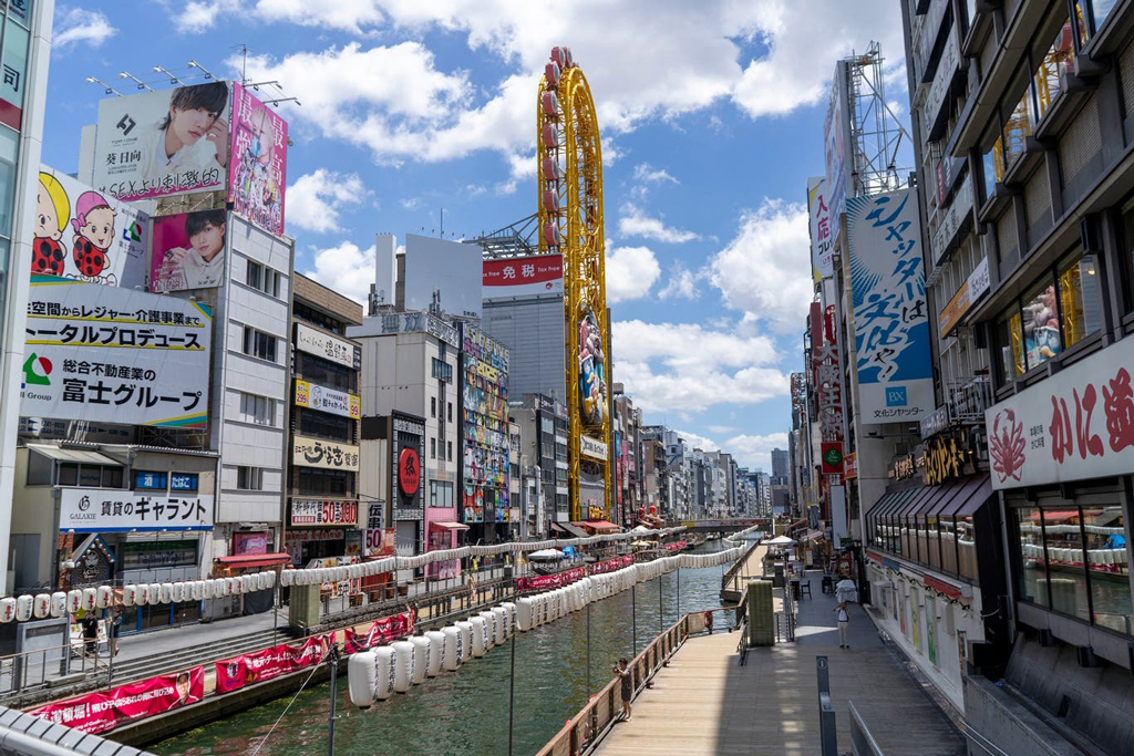 শহরবাসীর কল্যাণে পরিচয় গোপন করে ২১ কেজি সোনা দান