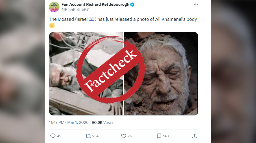 ধ্বংসস্তূপে খামেনির মরদেহ দাবিতে ভাইরাল ছবিগুলো এআই দিয়ে তৈরি