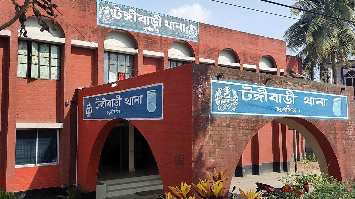 তিন সন্তান রেখে প্রবাসী স্বামীর টাকা ও স্বর্ণালংকার নিয়ে স্ত্রী উধাও, থানায় অভিযোগ