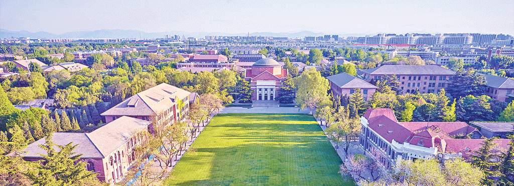 স্কলারশিপ: চীনের সিংহুয়া বিশ্ববিদ্যালয়ে ফুল ফান্ডেড বৃত্তির সুযোগ
