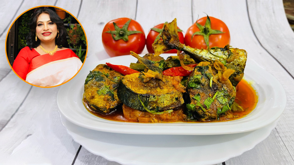 টুনা দিবসে সহজে তৈরি করুন টুনা মাছের দোপেঁয়াজা