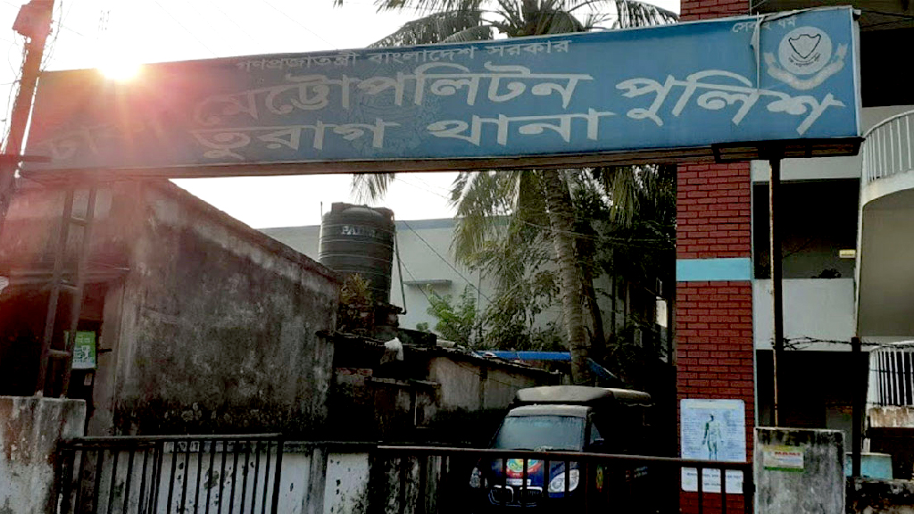 ‘আ. লীগের দোসর’ বলে মারধর, ব্যবসায়ীর বিদেশি মুদ্রা ও ৩২ লাখ টাকা লুট করল ভুয়া র‍্যাব