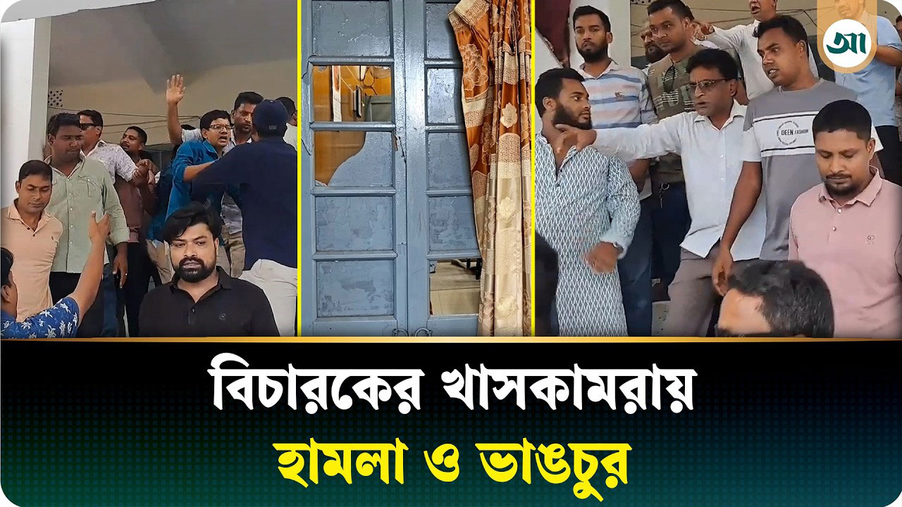 ‘এটি মব কালচারের সংস্কৃতির কারণে হয়েছে’