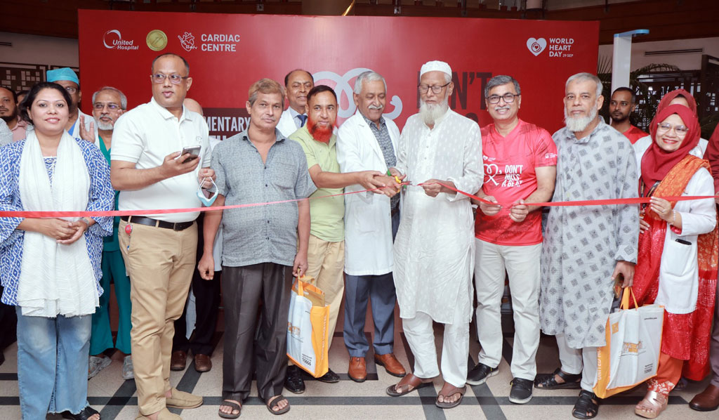 ইউনাইটেড হাসপাতালের দিনব্যাপী স্বাস্থ্যসচেতনতা কর্মসূচি
