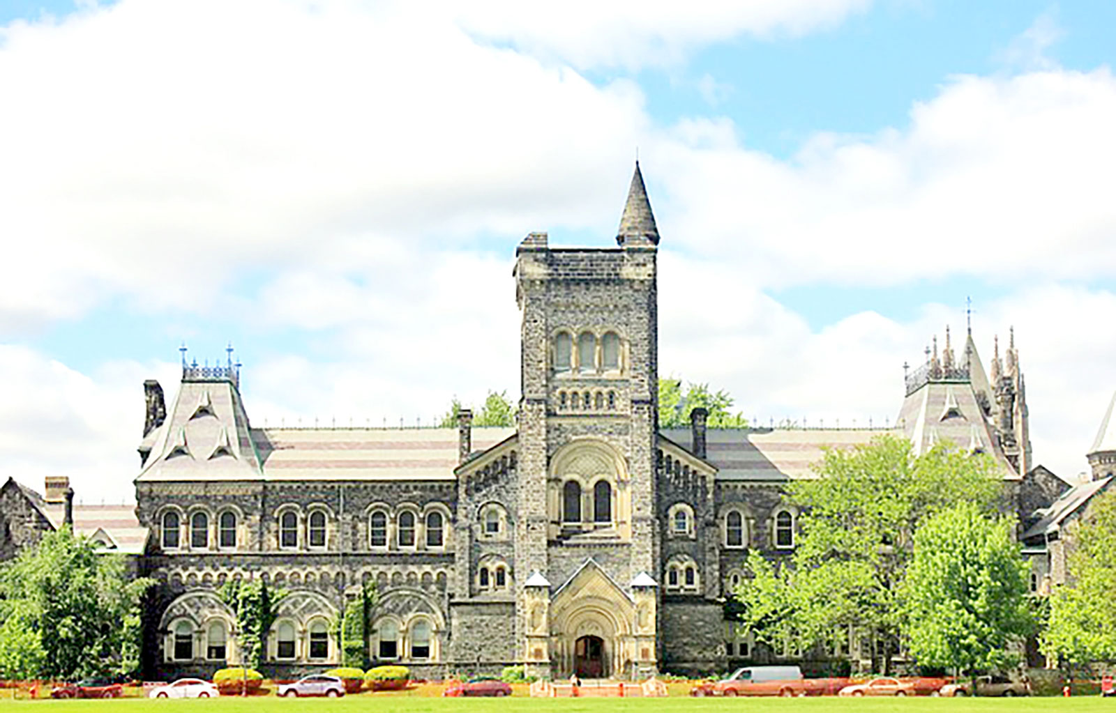 কানাডার টরন্টো বিশ্ববিদ্যালয়ে অর্থায়িত বৃত্তি