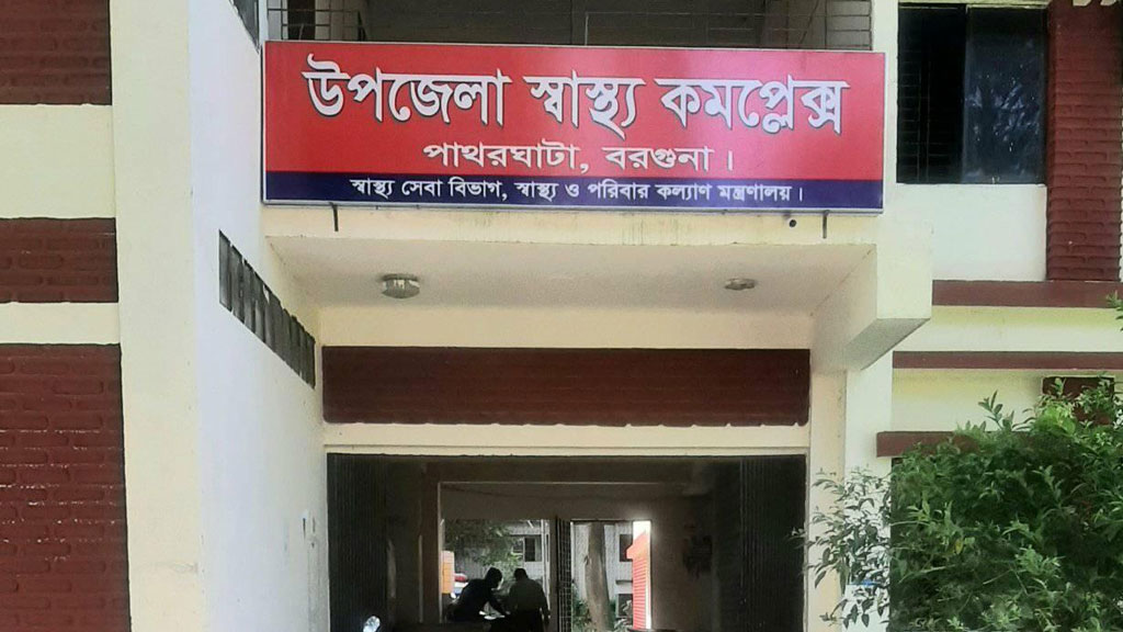 ‘মৃত ঘোষণা’র সক্ষমতা নেই