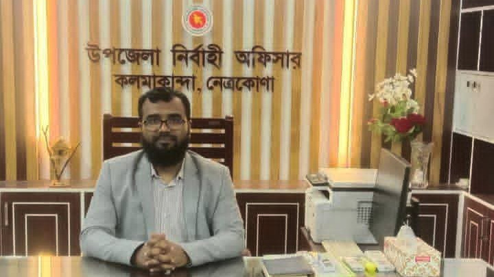 সকালে মানববন্ধন, বিকেলে ইউএনওর বদলি বাতিল