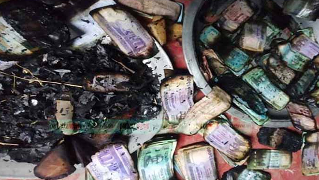 আগুনে পুড়ে যাওয়া নোট বদলে অপেক্ষা ৮ সপ্তাহ