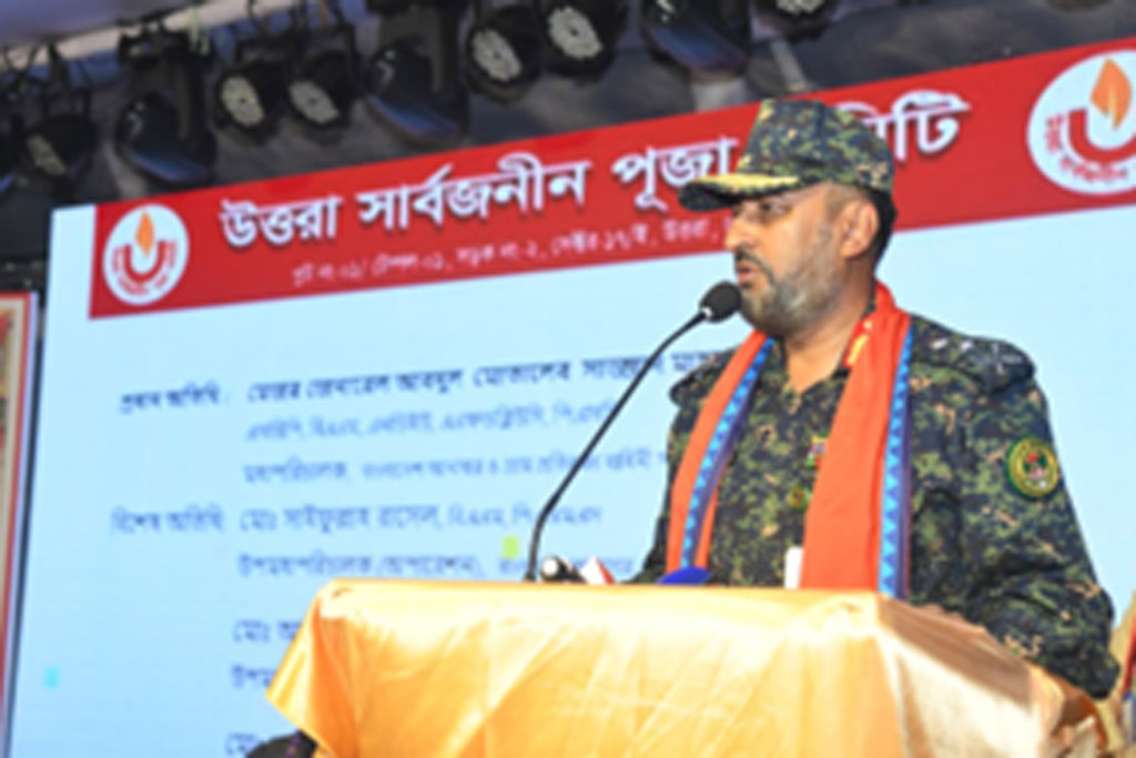 উত্তরায় আনসার-ভিডিপি মহাপরিচালকের মন্দির পরিদর্শন