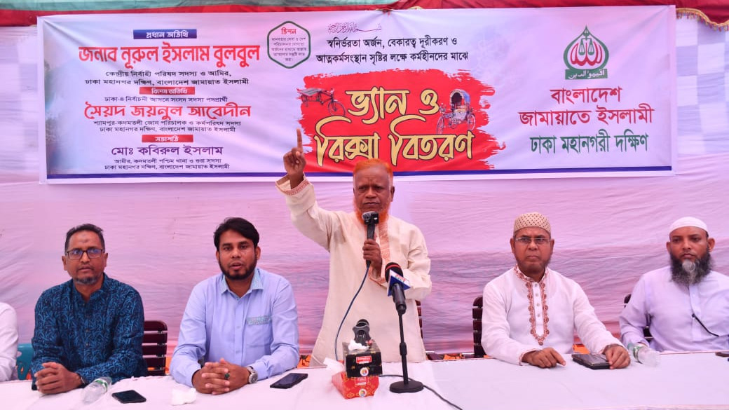 সন্ত্রাস-চাঁদাবাজের দলই পিআর মানছে না: জামায়াতের নূরুল ইসলাম
