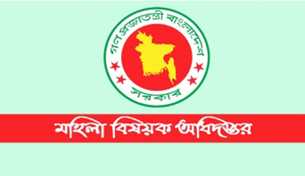 কর্মকর্তার নিয়মের ফাঁদে ভোগান্তি দরিদ্রদের
